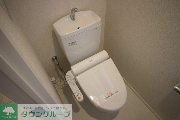 パークアクシス大森の物件内観写真